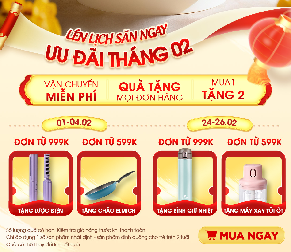 2. Navigation scheme.jpg