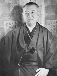 Tác giả Junichiro Tanizaki