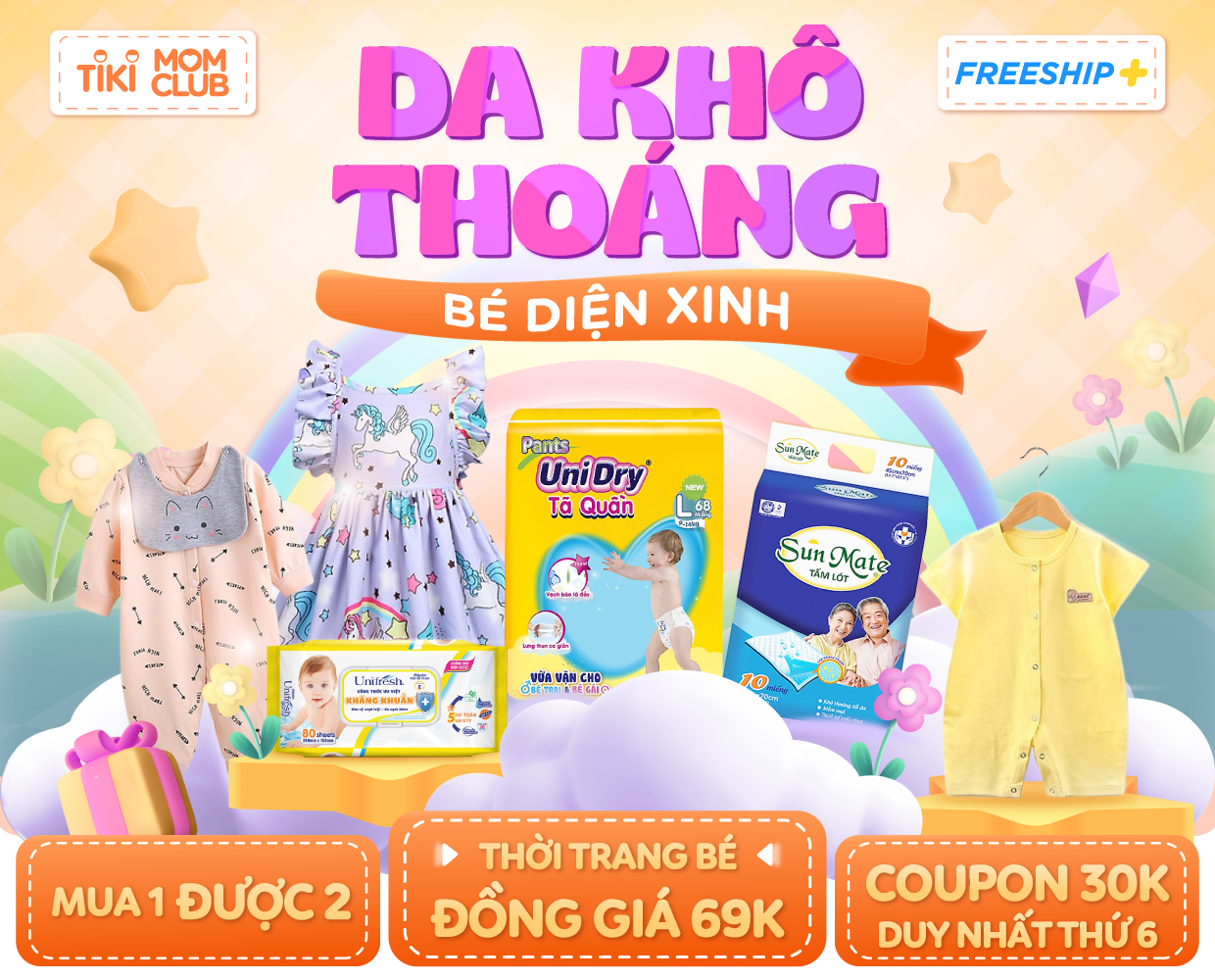 Mom-club (4).png