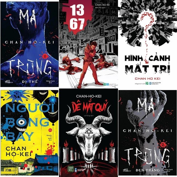 Các tác phẩm nổi bật của Chan Ho Kei
