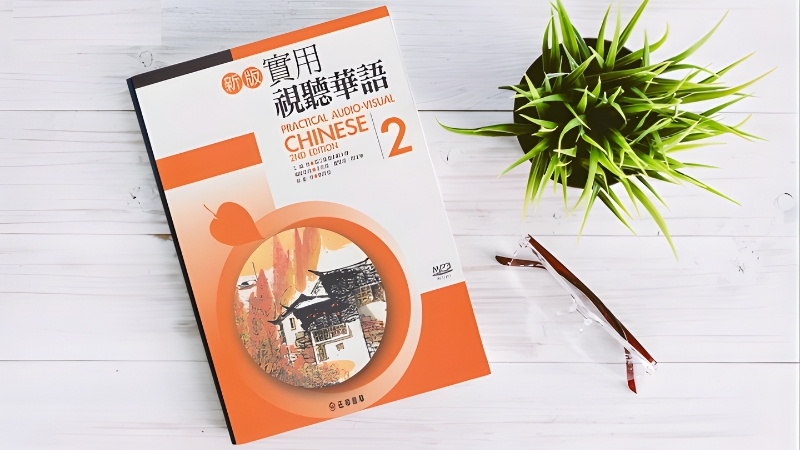 S&aacute;ch học tiếng Hoa &ndash; Kh&aacute;c hỗ trợ người tự học mở rộng vốn từ v&agrave; cấu tr&uacute;c c&acirc;u