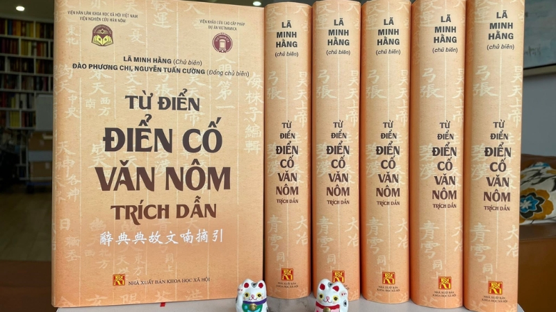 Dictionaries of Quotations l&agrave; d&ograve;ng s&aacute;ch to&agrave;n diện v&agrave; kinh điển nhất