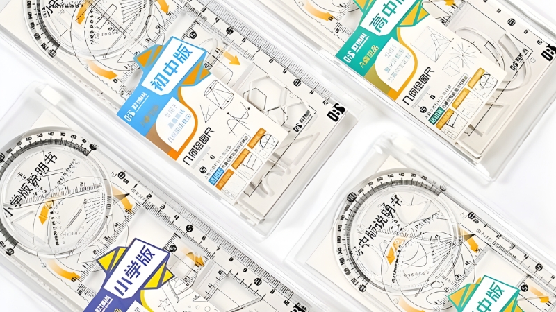 Thước vẽ h&igrave;nh học cần thiết cho m&ocirc;n To&aacute;n v&agrave; H&igrave;nh học.