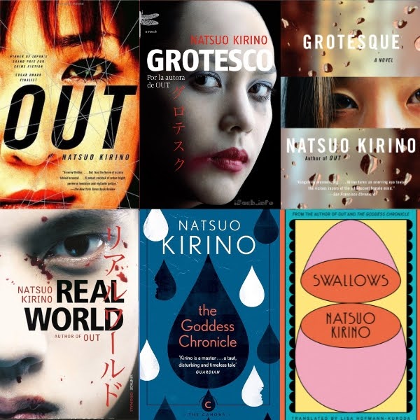C&aacute;c t&aacute;c phẩm nổi bật của t&aacute;c giả Natsuo Kirino