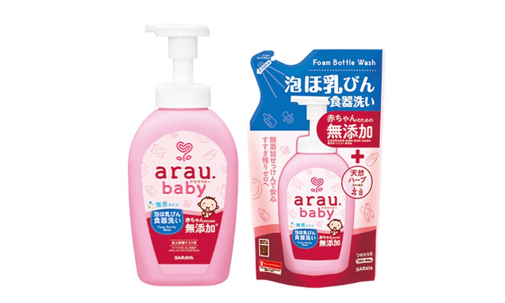 Nước rửa bình sữa Arau Baby có thành phần từ thảo mộc