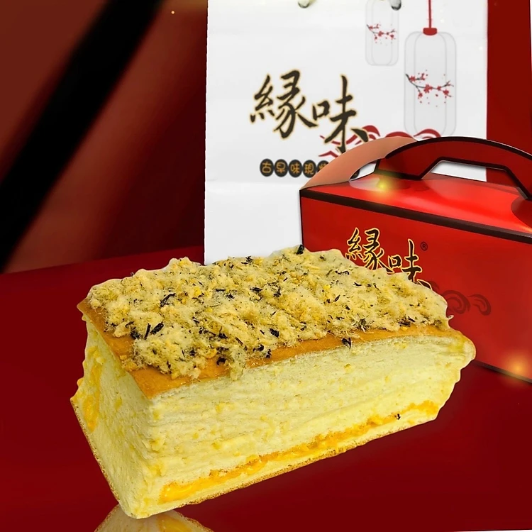 bánh bông lan chà bông