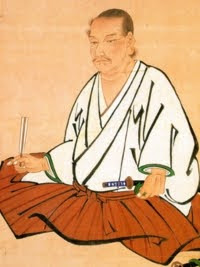    Tác giả Miyamoto Musashi