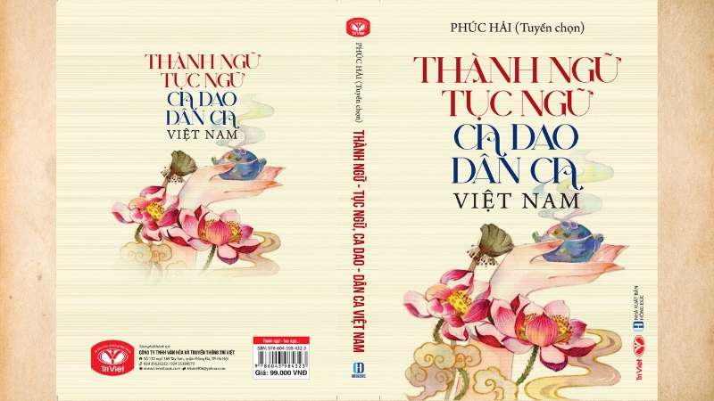 Ca Dao kết nối bạn với lời ru, câu hát từ bao đời.