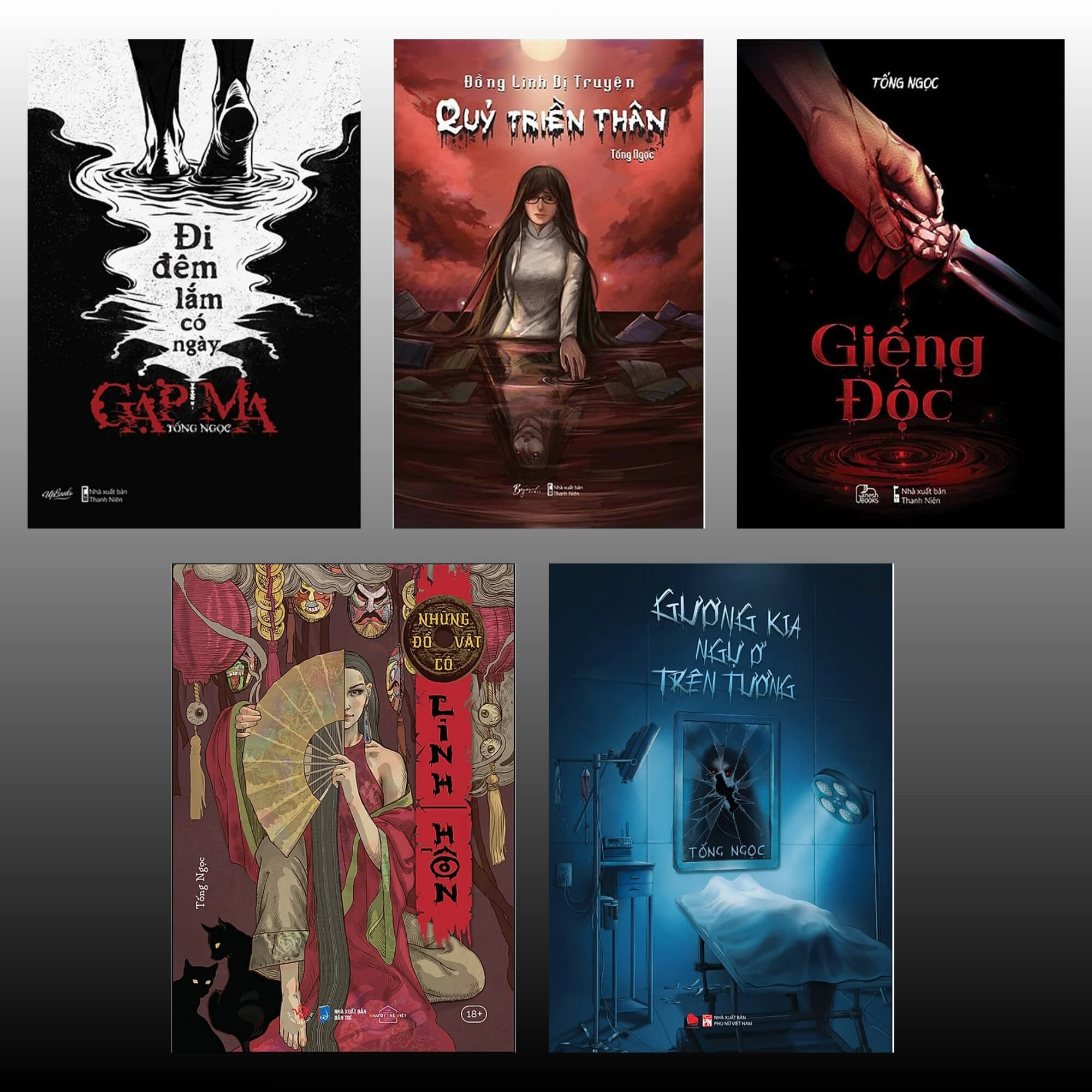 C&aacute;c t&aacute;c phẩm nổi bật của Tống Ngọc