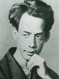 Tác giả Akutagawa Ryunosuke