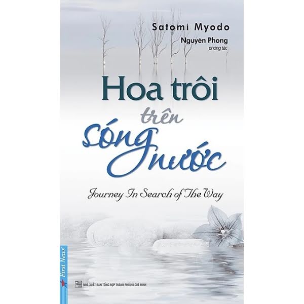 Tác phẩm nổi bật của tác giả Satomi Myodo