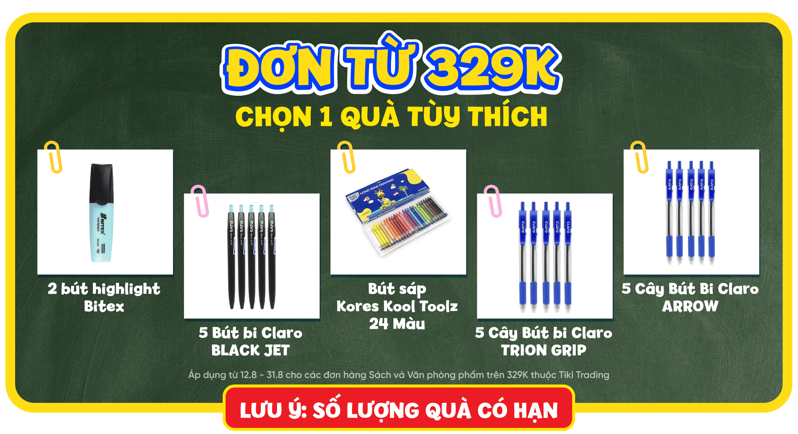 B2S LDP (1) (1).png