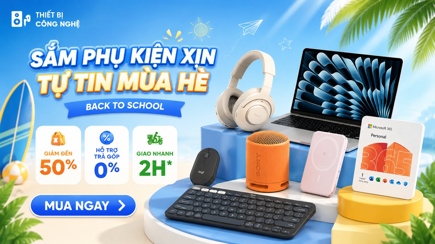 ITC_banner_under_1MB.jpg