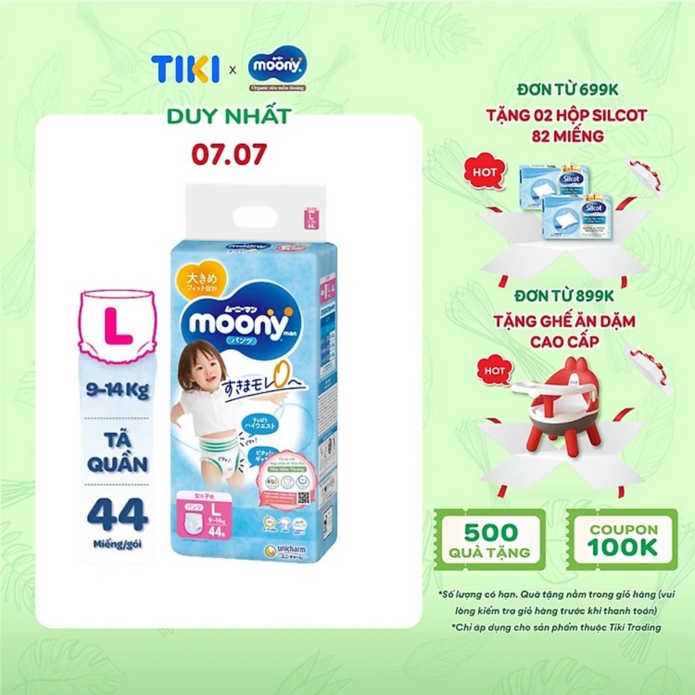 tã quần