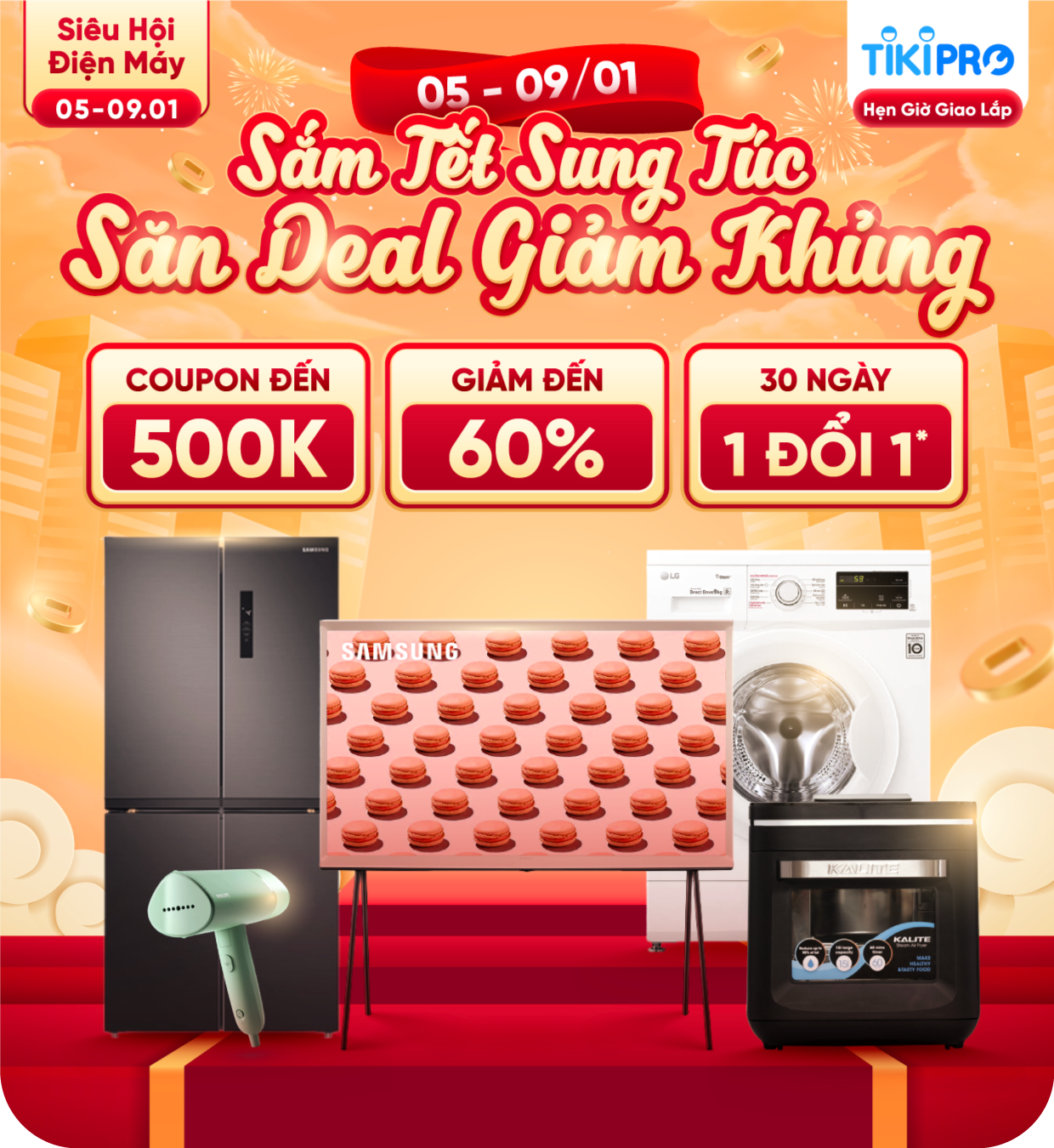 S n Sale i n T i n Gia D ng i n L nh Tiki G C ng C Tiki s-n-sale-i-n-t-i-n-gia-d-ng-i-n-l-nh-tiki-g-c-ng-c-tiki