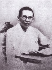 Tác giả Đạm Phương Nữ Sử