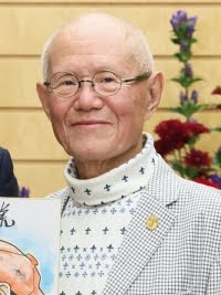 Tác giả Tetsuya Chiba