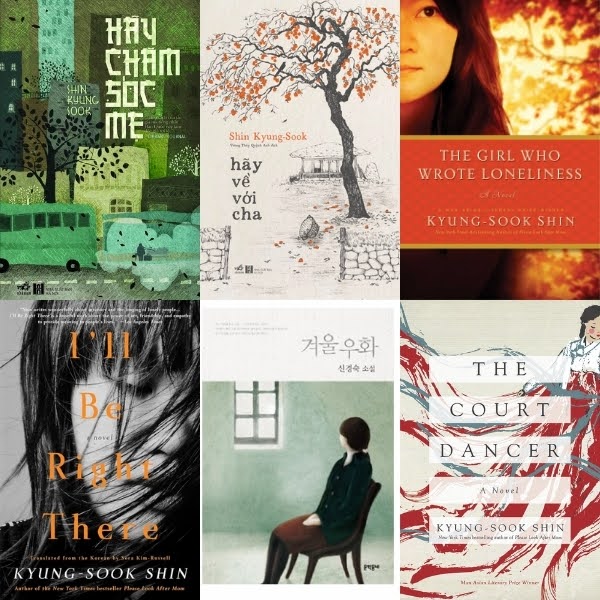 Một số t&aacute;c phẩm nổi bật của Shin Kyung-sook