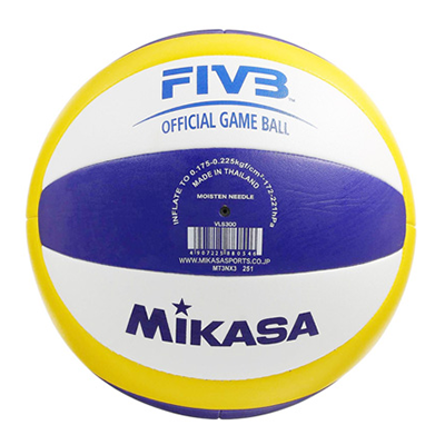 Banh bóng chuyền bãi biển
