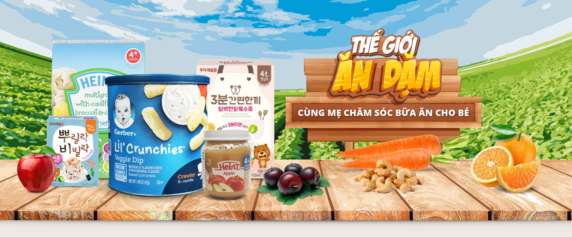 THẾ GIỚI ĐỒ ĂN DẶM CHO BÉ
