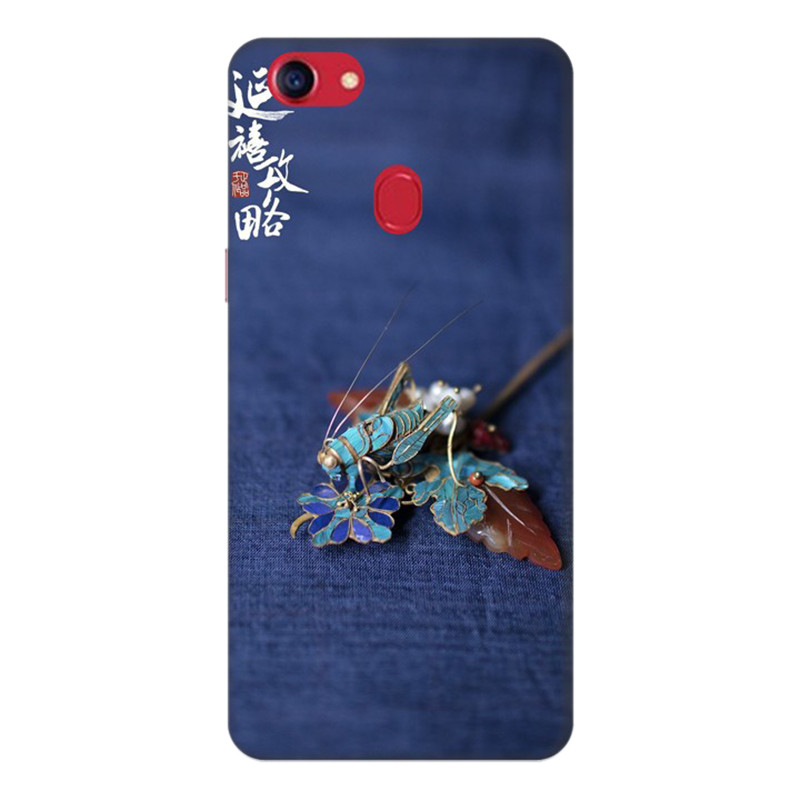 1210418 , 8434680697595 , 62_5085819 , 150000 , Op-Lung-Danh-Cho-Dien-Thoai-Oppo-F7-Dien-Hy-Cong-Luoc-Mau-8-62_5085819 , tiki.vn , Ốp Lưng Dành Cho Điện Thoai Oppo F7 Diên Hy Công Lược - Mẫu 8 Ốp Lưng Dành Cho Điện Thoai Oppo F7 Diên Hy Công Lược - Mẫu 8