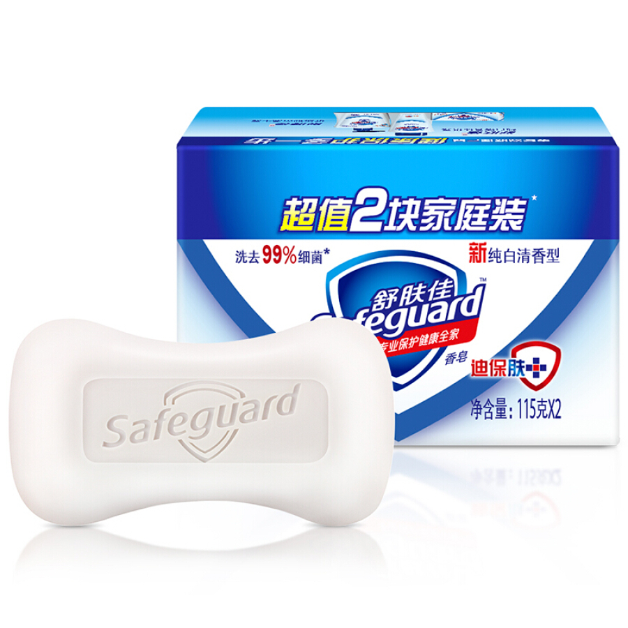 914022 , 4353628642357 , 62_4573247 , 89000 , Bo-3-Banh-Xa-Phong-Safeguard-62_4573247 , tiki.vn , Bộ 3 Bánh Xà Phòng Safeguard Bộ 3 Bánh Xà Phòng Safeguard