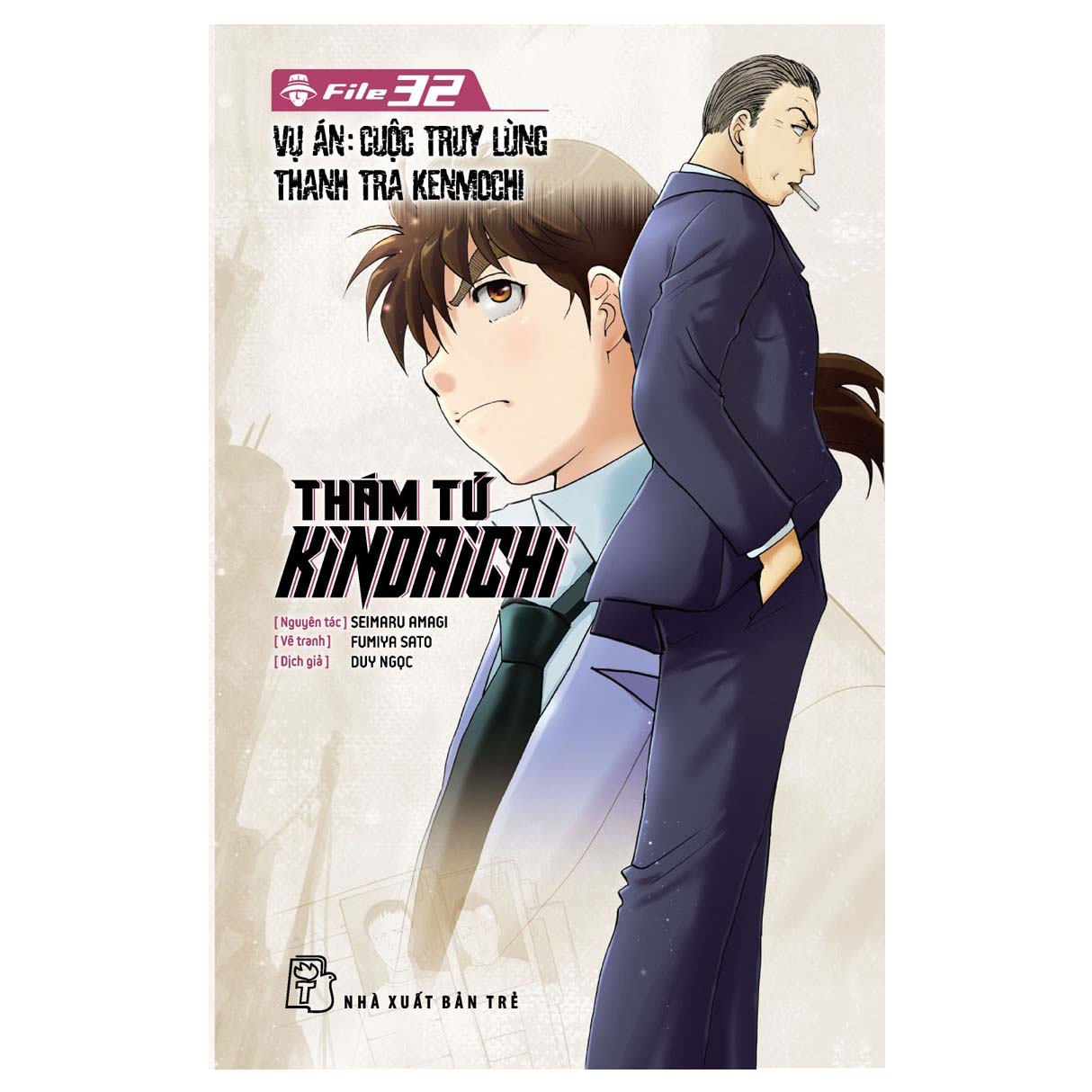 1433107 , 4643100744236 , 62_7496283 , 25000 , Tham-Tu-Kindaichi-Tap-32-62_7496283 , tiki.vn , Thám Tử Kindaichi - Tập 32 Thám Tử Kindaichi - Tập 32