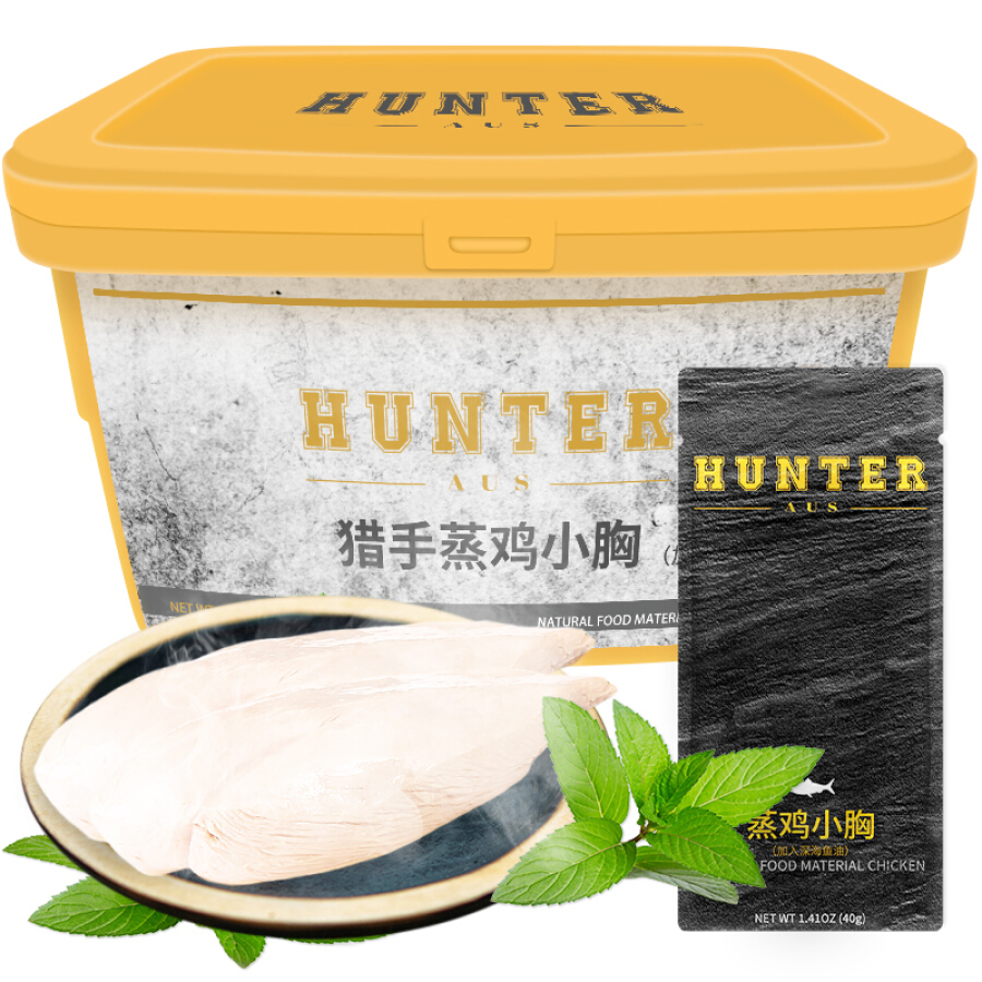 2006166 , 2066836316485 , 62_9218134 , 308000 , Uc-Ga-Hap-HUNTER-440g-62_9218134 , tiki.vn , Ức Gà Hấp HUNTER 440g Ức Gà Hấp HUNTER 440g