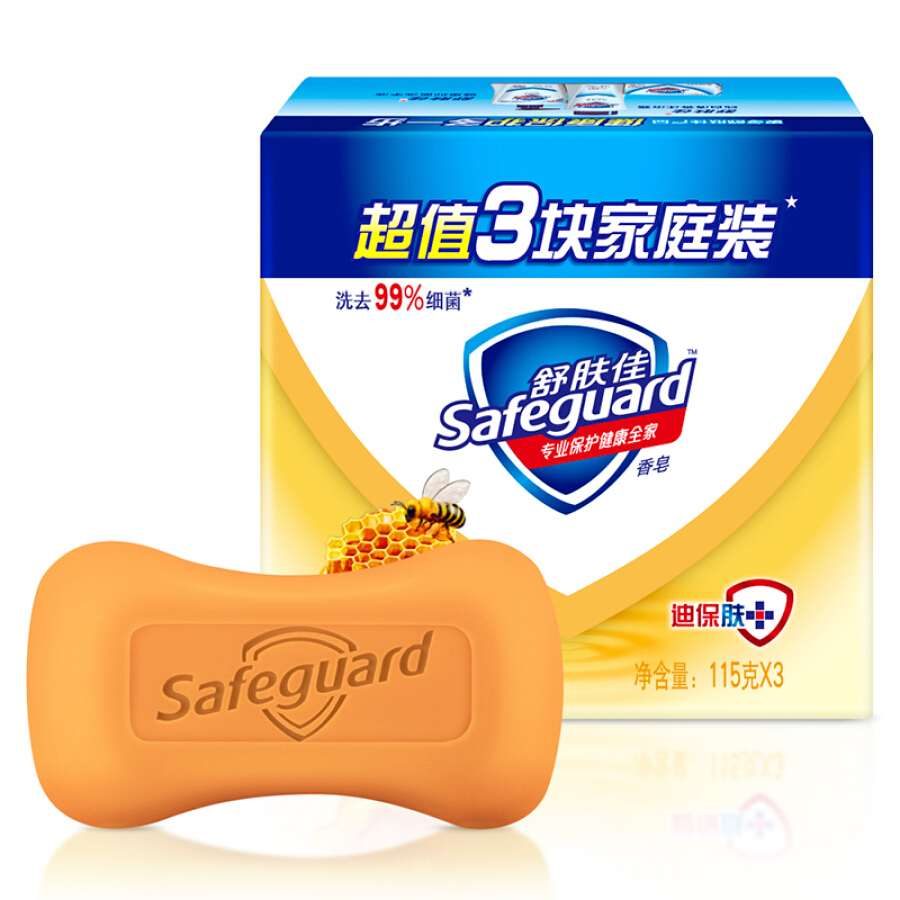 913952 , 4013336998527 , 62_4572519 , 97000 , Bo-3-Banh-Xa-Phong-Safeguard-Mat-Ong-62_4572519 , tiki.vn , Bộ 3 Bánh Xà Phòng Safeguard Mật Ong Bộ 3 Bánh Xà Phòng Safeguard Mật Ong