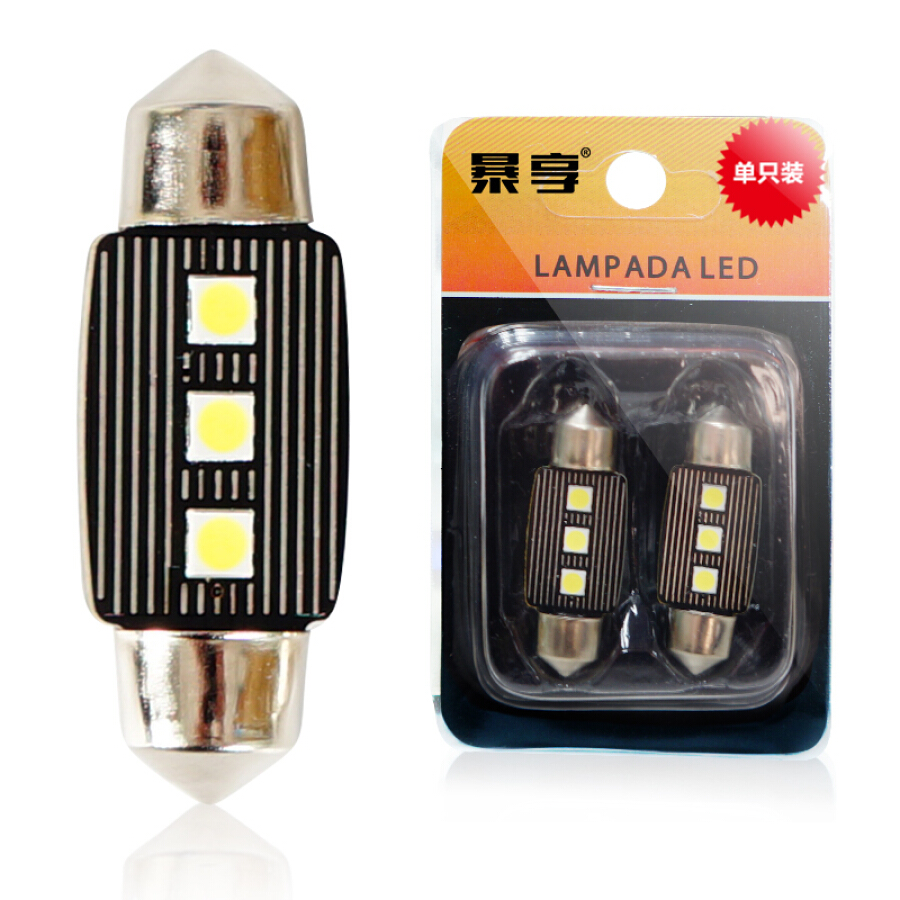 914044 , 1363153911838 , 62_4573505 , 71000 , Den-LED-IBOX-CAR-T10-62_4573505 , tiki.vn , Đèn LED IBOX CAR T10 Đèn LED IBOX CAR T10