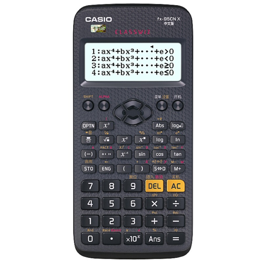 1526750 , 6324280267521 , 62_3442385 , 554000 , May-Tinh-Bo-Tui-CASIO-FX-95CN-X-SU-DH-62_3442385 , tiki.vn , Máy Tính Bỏ Túi CASIO FX-95CN X-SU-DH Máy Tính Bỏ Túi CASIO FX-95CN X-SU-DH