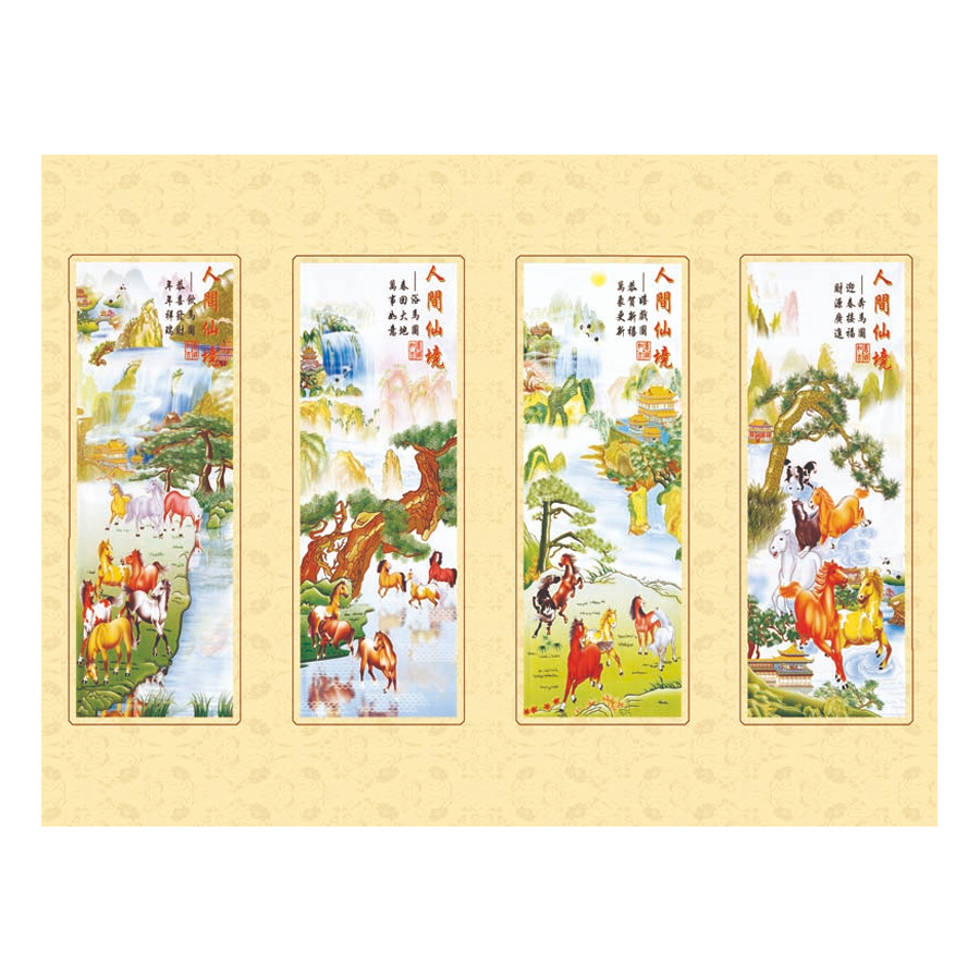 1164908 , 6705796235233 , 62_7624505 , 600000 , Tranh-Dan-Tuong-Tu-Quy-3D-4Q32-62_7624505 , tiki.vn , Tranh Dán Tường Tứ Quý 3D 4Q32 Tranh Dán Tường Tứ Quý 3D 4Q32