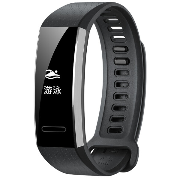 2550340601620,62_2938235,1325000,tiki.vn,Vong-Tay-The-Thao-Thong-Minh-Huawei-GPS-62_2938235,Vòng Tay Thể Thao Thông Minh Huawei GPS Vòng Tay Thể Thao Thông Minh Huawei GPS