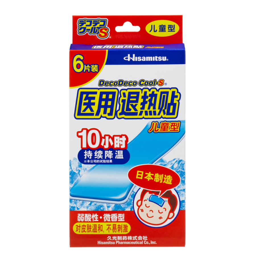 1580157 , 1627317457458 , 62_8997254 , 132000 , Mieng-Dan-Ha-Sot-Nhap-Khau-Nhat-Ban-Hisamitsu-6-Mieng-62_8997254 , tiki.vn , Miếng Dán Hạ Sốt Nhập Khẩu Nhật Bản Hisamitsu (6 Miếng) Miếng Dán Hạ Sốt Nhập Khẩu Nhật Bản Hisamitsu (6 Miếng)