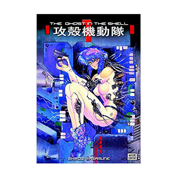 2006103 , 7884018739700 , 62_9215766 , 487000 , The-Ghost-in-the-Shell-1-Deluxe-Edition-62_9215766 , tiki.vn , The Ghost in the Shell 1 Deluxe Edition The Ghost in the Shell 1 Deluxe Edition