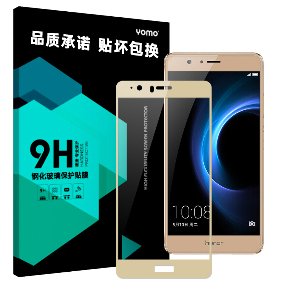 2318662475516,62_5584843,73000,tiki.vn,Kinh-Cuong-Luc-Full-Man-Hinh-YOMO-Huawei-Glory-V8-62_5584843,Kính Cường Lực Full Màn Hình YOMO Huawei Glory V8 Kính Cường Lực Full Màn Hình YOMO Huawei Glory V8