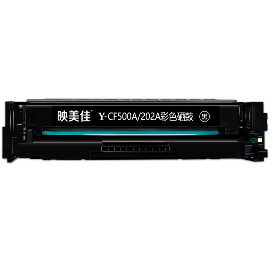 1649277 , 8324520776613 , 62_9164501 , 637000 , Bo-Muc-In-4-Mau-Yingmeijia-202A-Cho-May-HP-CF500A-62_9164501 , tiki.vn , Bộ Mực In 4 Màu Yingmeijia 202A Cho Máy HP CF500A Bộ Mực In 4 Màu Yingmeijia 202A Cho Máy HP CF500A