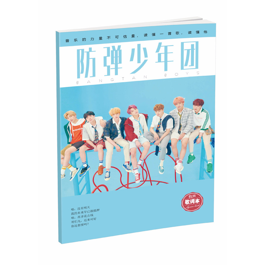 1661182 , 3657122145446 , 62_11509772 , 60000 , Photobook-BTS-Mini-Loai-A5-Mong-62_11509772 , tiki.vn , Photobook BTS Mini Loại A5 Mỏng Photobook BTS Mini Loại A5 Mỏng