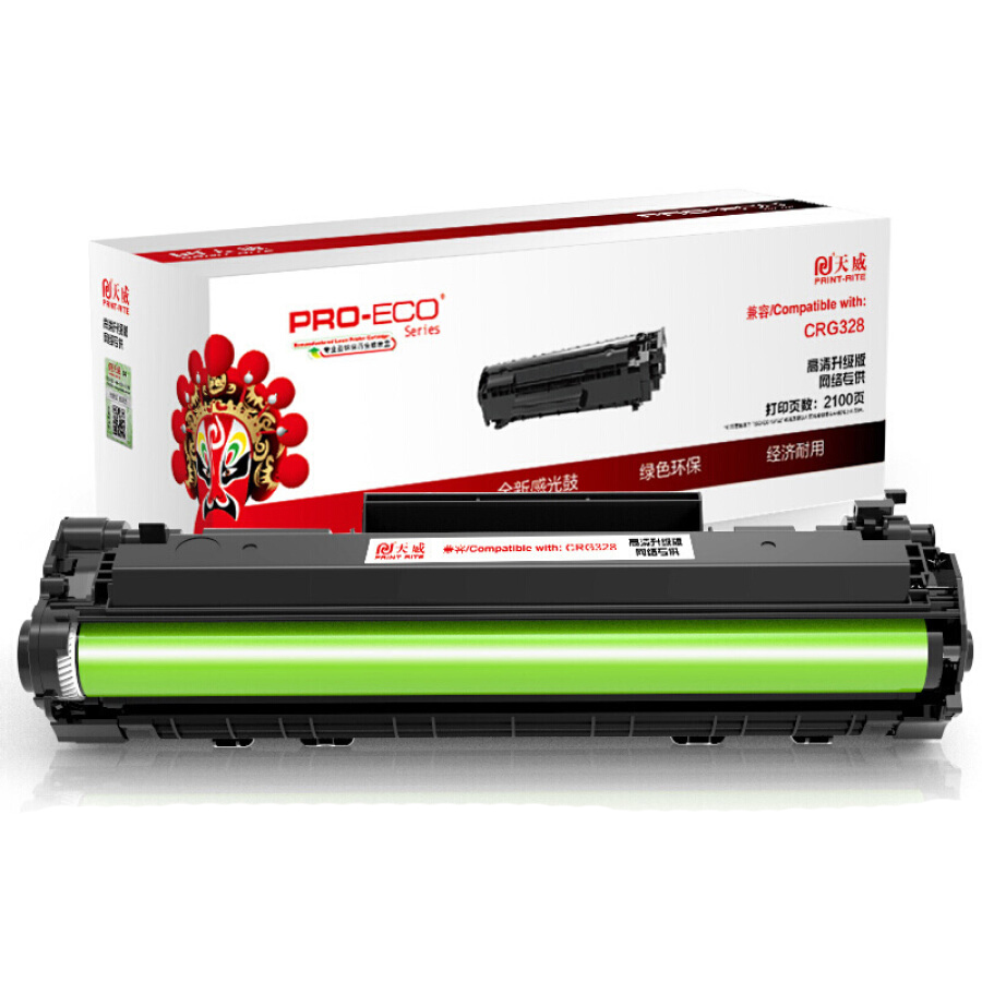 1673145 , 4546006130830 , 62_9237224 , 856000 , Tianwei-CRG328-toner-cartridge-HD-version-for-Canon-MF4712-4752-LBP6230DN-L150-L418S-HP-M1536dnf-MFP-P1606dn-CE278A-cartridge-62_9237224 , tiki.vn , Tianwei CRG328 toner cartridge HD version for Canon M Tianwei CRG328 toner cartridge HD version for Canon MF4712 4752 LBP6230DN L150 L418S HP M1536dnf MFP P1606dn CE278A cartridge