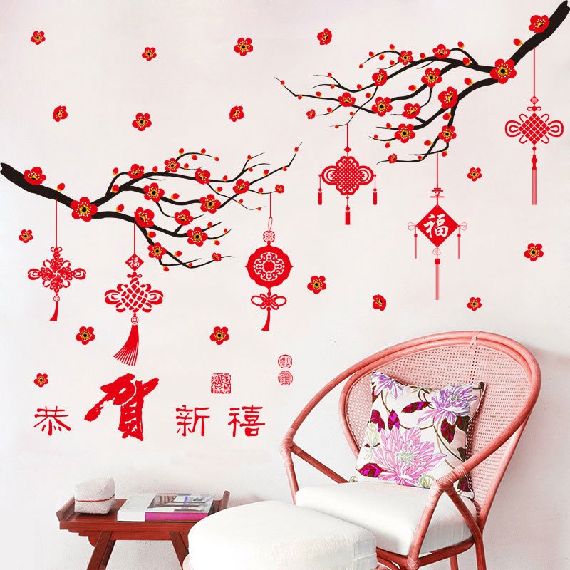 1545654 , 5829567320889 , 62_9999265 , 110000 , Decal-trang-tri-tet-XL845-62_9999265 , tiki.vn , Decal trang trí tết XL845 Decal trang trí tết XL845