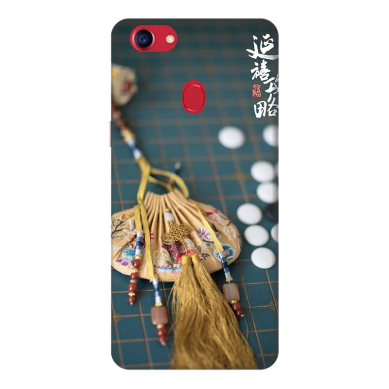 1210415 , 9221454721544 , 62_5085805 , 150000 , Op-Lung-Danh-Cho-Dien-Thoai-Oppo-F7-Dien-Hy-Cong-Luoc-Mau-5-62_5085805 , tiki.vn , Ốp Lưng Dành Cho Điện Thoai Oppo F7 Diên Hy Công Lược - Mẫu 5 Ốp Lưng Dành Cho Điện Thoai Oppo F7 Diên Hy Công Lược - Mẫu 5