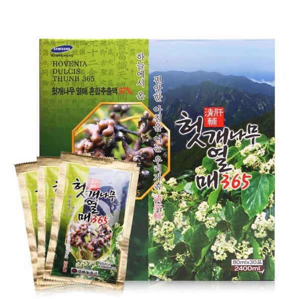 945716 , 2549445806269 , 62_2079811 , 590000 , Nuoc-Bo-Gan-Kanghwa-Hovenia-Dulcis-Thunb-365-62_2079811 , tiki.vn , Nước Bổ Gan Kanghwa Hovenia Dulcis Thunb 365 Nước Bổ Gan Kanghwa Hovenia Dulcis Thunb 365