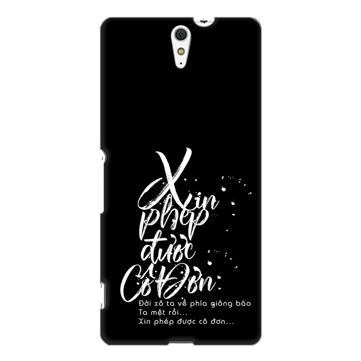 1322699 , 9839955544588 , 62_5346817 , 180000 , Op-Lung-Danh-Cho-Dien-Thoai-Sony-Xperia-C5-Ultra-Mau-173-62_5346817 , tiki.vn , Ốp Lưng Dành Cho Điện Thoại Sony Xperia C5 Ultra Mẫu 173 Ốp Lưng Dành Cho Điện Thoại Sony Xperia C5 Ultra Mẫu 173
