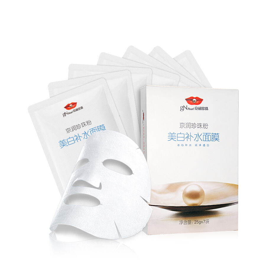 9418957 , 9477822183449 , 62_3431721 , 212000 , Mat-Na-Trang-Da-gNpearl-7-cai-62_3431721 , tiki.vn , Mặt Nạ Trắng Da gNpearl (7 cái) Mặt Nạ Trắng Da gNpearl (7 cái)