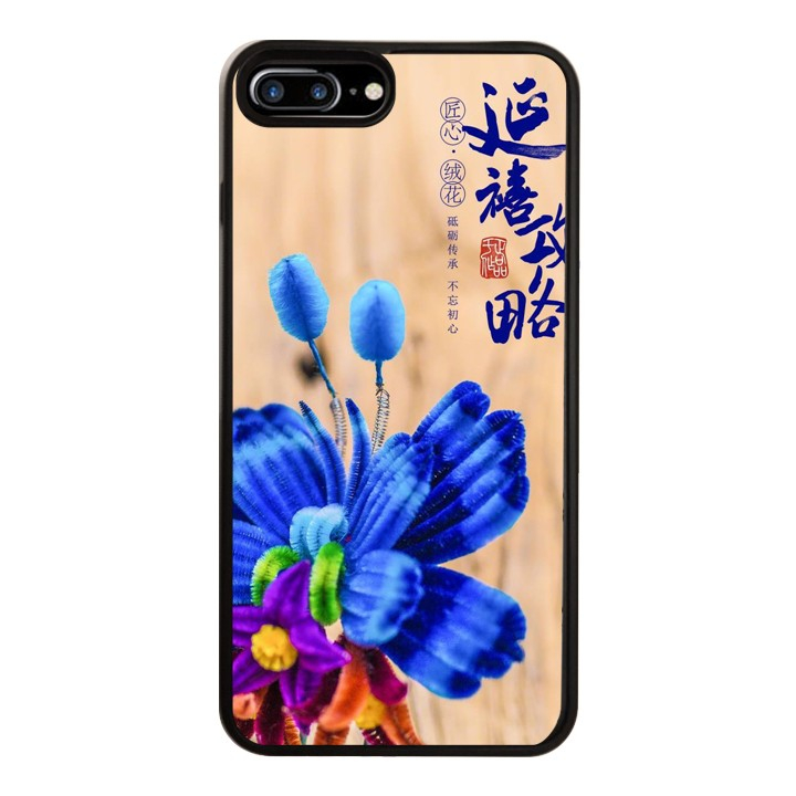 1322731 , 6459072296721 , 62_5347411 , 250000 , Op-Lung-Kinh-Cuong-Luc-Danh-Cho-Dien-Thoai-iPhone-7-Plus--8-Plus-Dien-Hy-Cong-Luoc-Mau-3-62_5347411 , tiki.vn , Ốp Lưng Kính Cường Lực Dành Cho Điện Thoại iPhone 7 Plus / 8 Plus Diên Hy Công Lược Mẫu 3 Ốp Lưng Kính Cường Lực Dành Cho Điện Thoại iPhone 7 Plus / 8 Plus Diên Hy Công Lược Mẫu 3