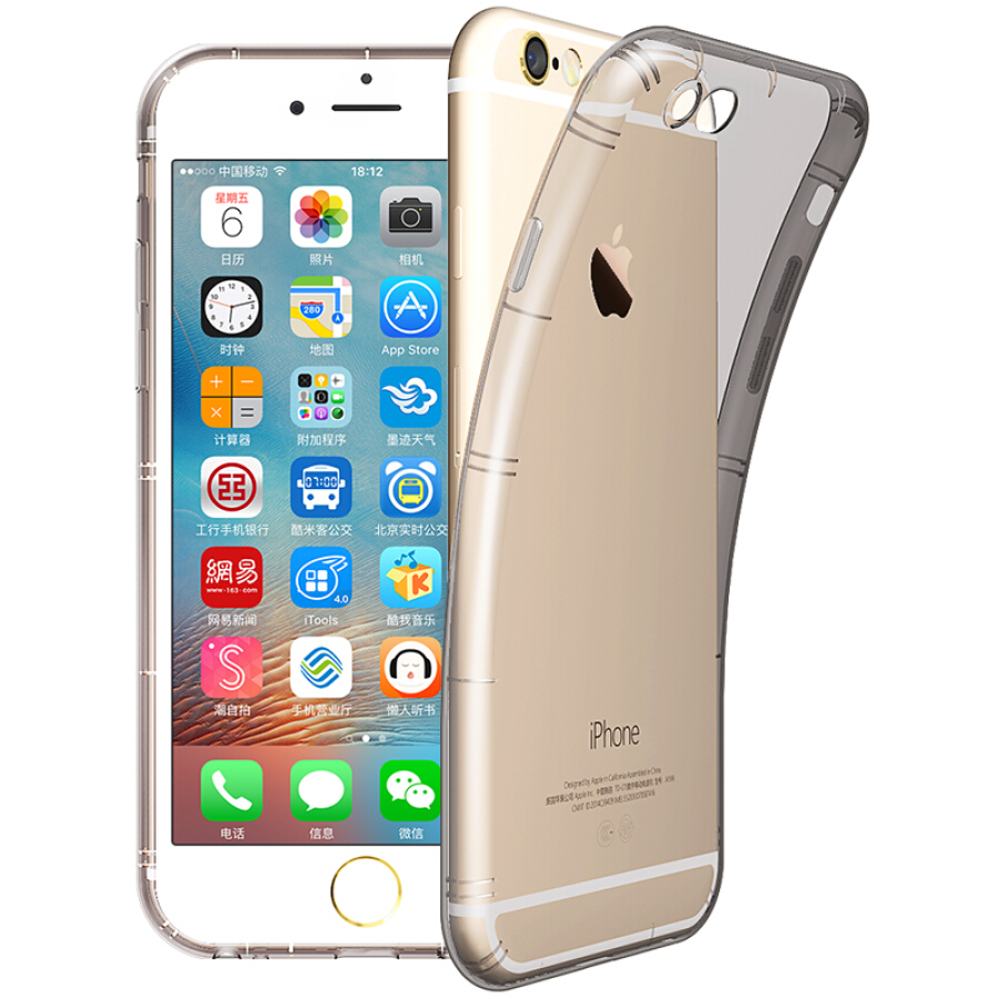 7835205203252,62_2938295,75000,tiki.vn,Op-Lung-Nhua-Deo-ESR-Danh-Cho-iPhone-6-Plus-6S-Plus-Xam-62_2938295,Ốp Lưng Nhựa Dẻo ESR Dành Cho iPhone 6 Plus/6S Plus - Xám Ốp Lưng Nhựa Dẻo ESR Dành Cho iPhone 6 Plus/6S Plus - Xám