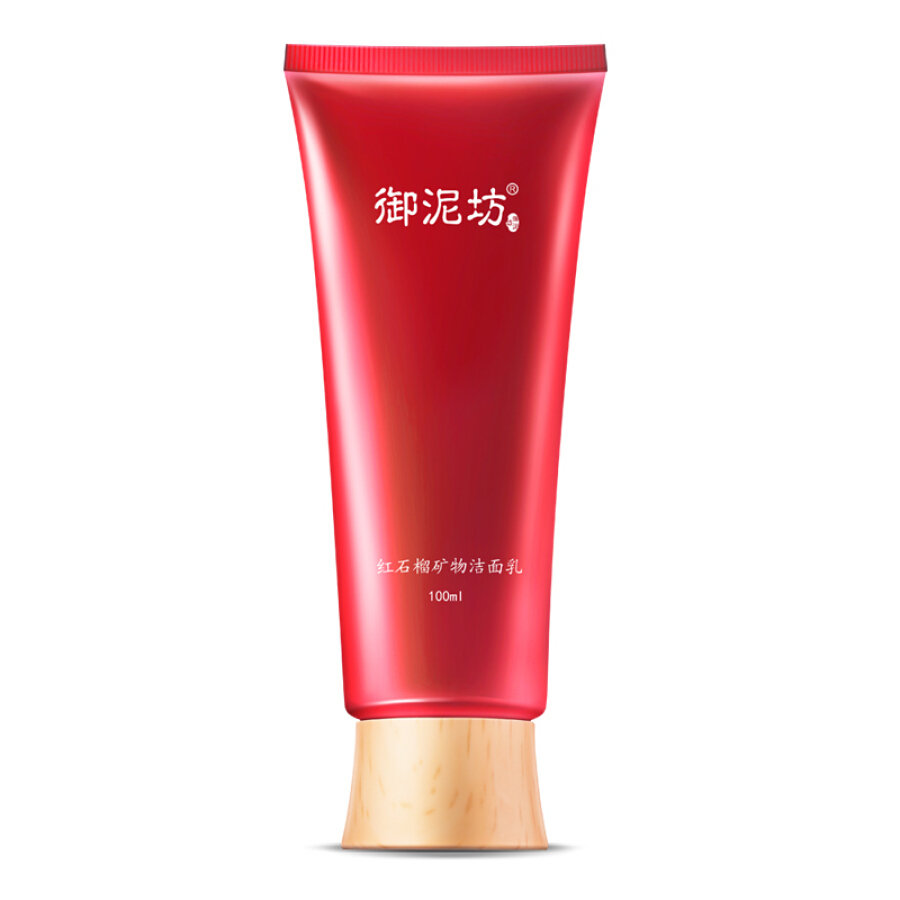 9419515 , 5166590528630 , 62_3434765 , 121000 , Sua-Rua-Mat-Royal-Square-Pomegranate-Mineral-100ml-Sang-Sach-Diu-Nhe-62_3434765 , tiki.vn , Sữa Rửa Mặt Royal Square Pomegranate Mineral 100ml (Sáng Sạch Dịu Nhẹ) Sữa Rửa Mặt Royal Square Pomegranate Mineral 100ml (Sáng Sạch Dịu Nhẹ)