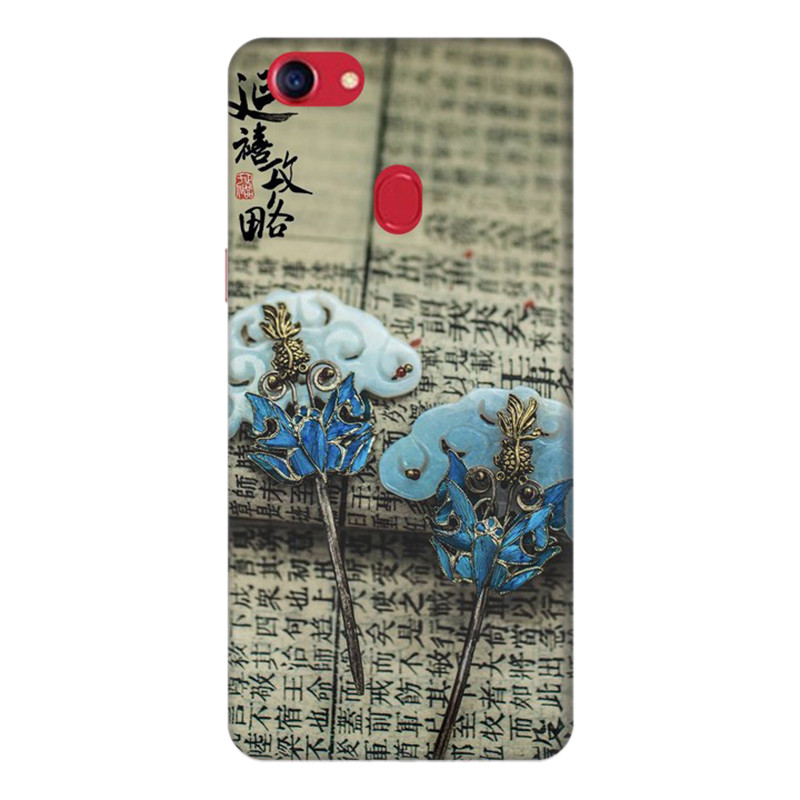 1210416 , 8679219453314 , 62_5085809 , 150000 , Op-Lung-Danh-Cho-Dien-Thoai-Oppo-F7-Dien-Hy-Cong-Luoc-Mau-6-62_5085809 , tiki.vn , Ốp Lưng Dành Cho Điện Thoai Oppo F7 Diên Hy Công Lược - Mẫu 6 Ốp Lưng Dành Cho Điện Thoai Oppo F7 Diên Hy Công Lược - Mẫu 6