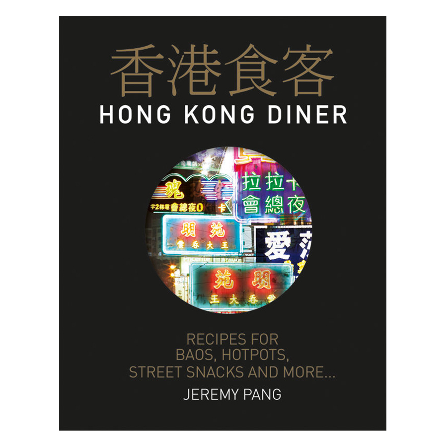 1600284 , 7882312456903 , 62_10738508 , 578000 , Hong-Kong-Diner-62_10738508 , tiki.vn , Hong Kong Diner Hong Kong Diner