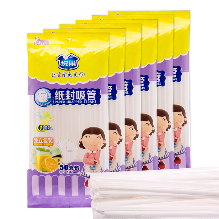 2006117 , 5165039399053 , 62_9216243 , 188000 , Ong-Hut-Dung-Mot-Lan-Yue-62_9216243 , tiki.vn , Ống Hút Dùng Một Lần Yue Ống Hút Dùng Một Lần Yue